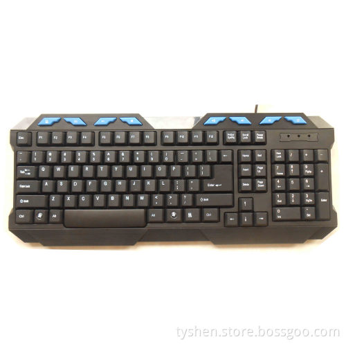 Computer Keyboard with 8 Hot Keys (KB-104)